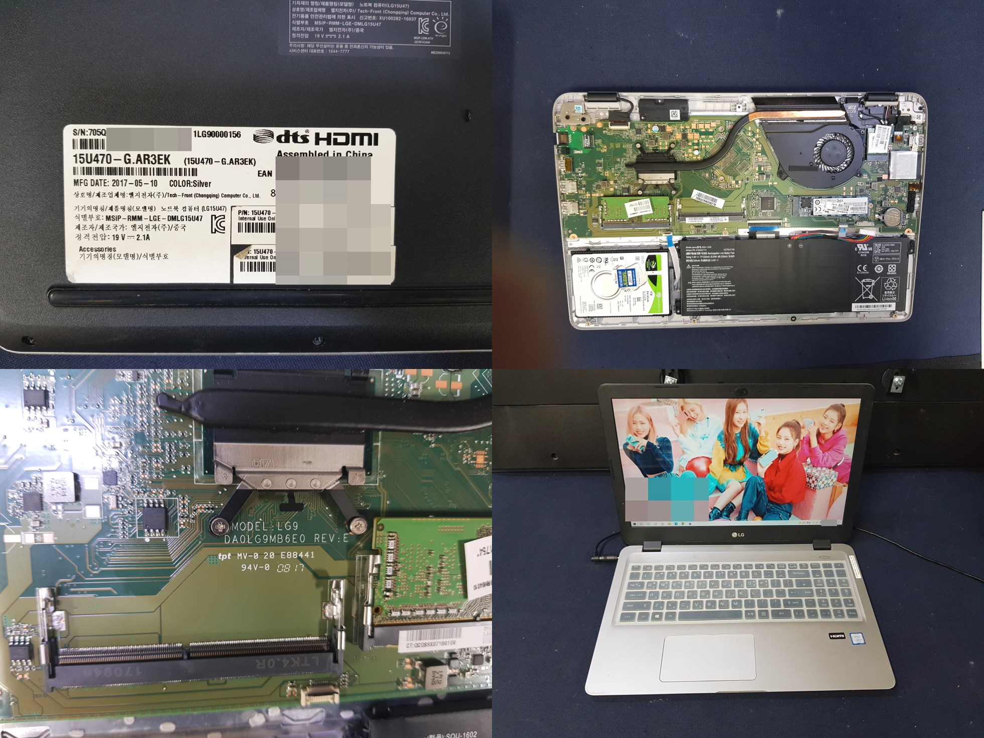 LG15U47