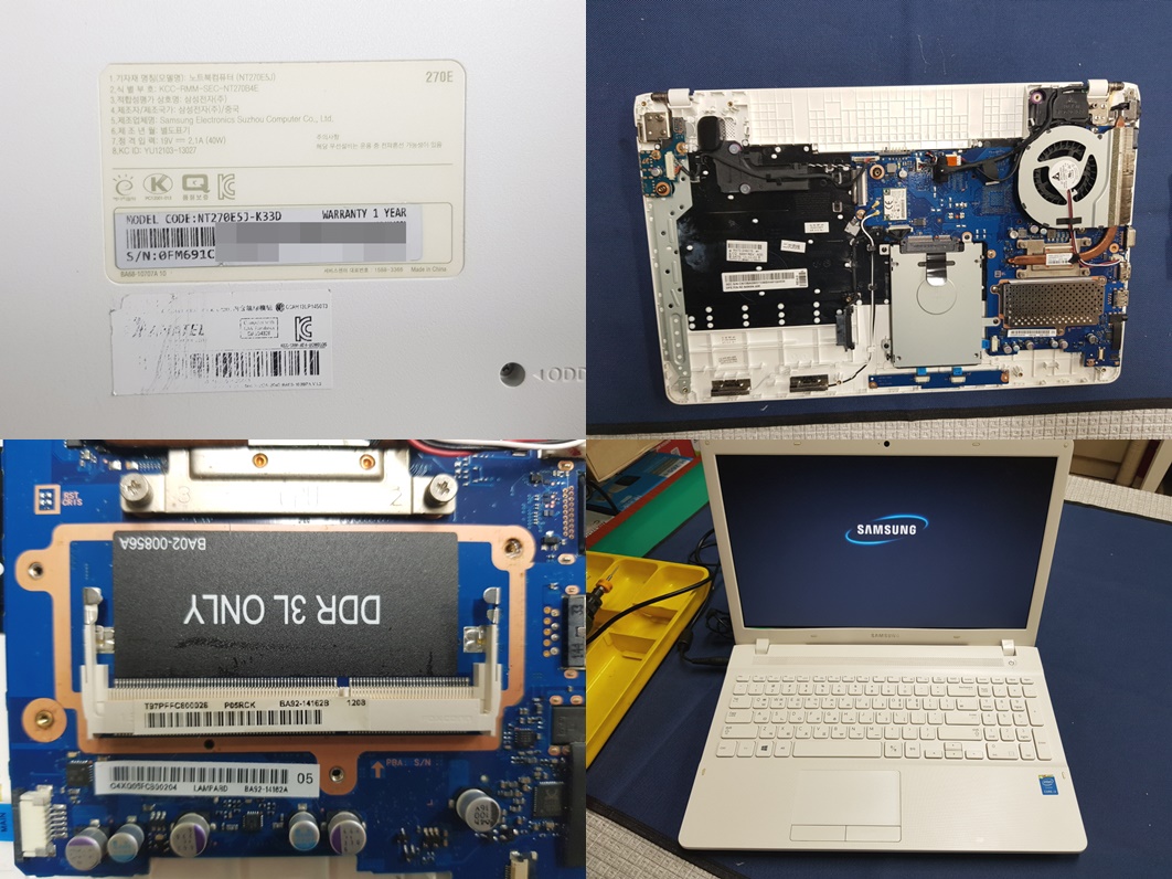 NT270E5J-K33D