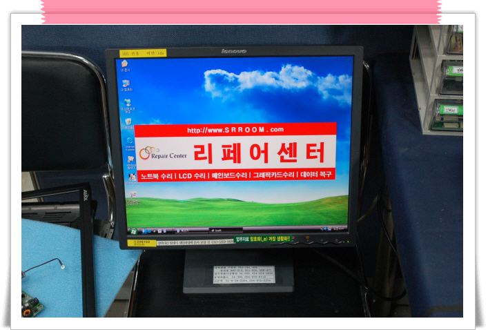 Lenovo 6135-AB1