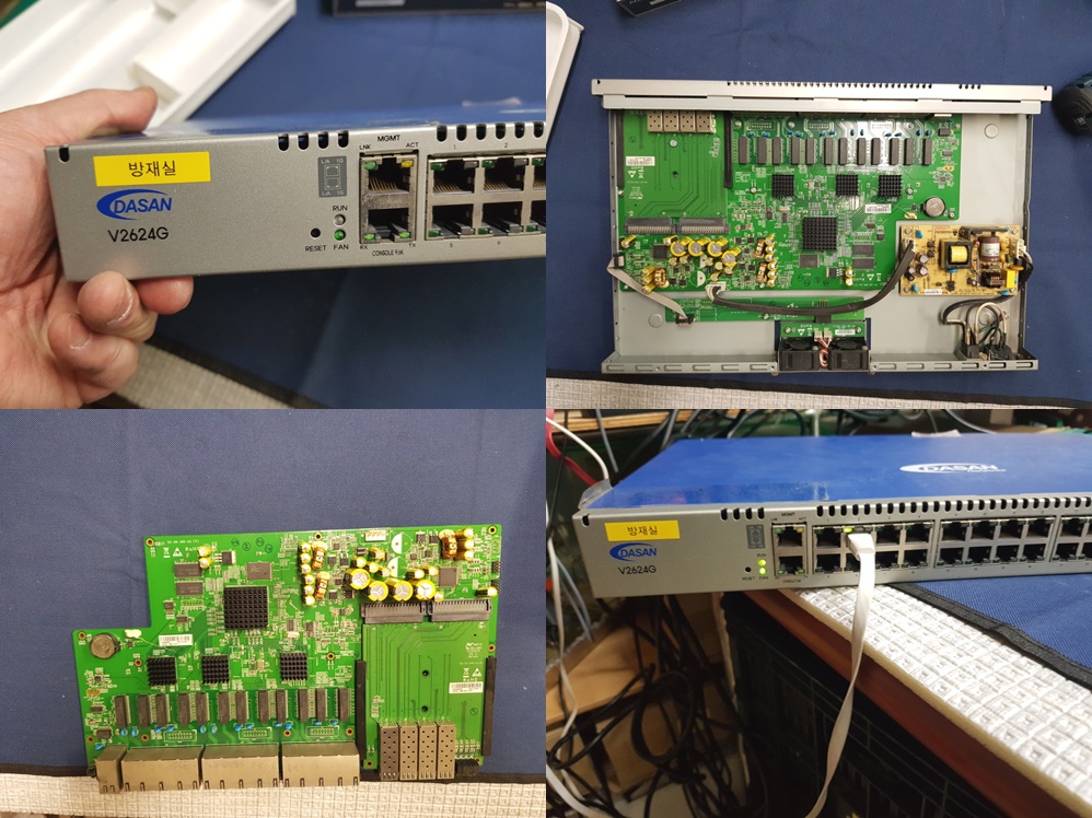V2624G